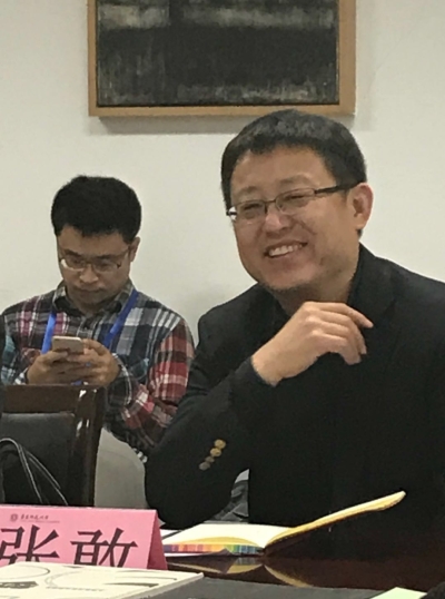 清华大学美术学院副院长张敢教授发言