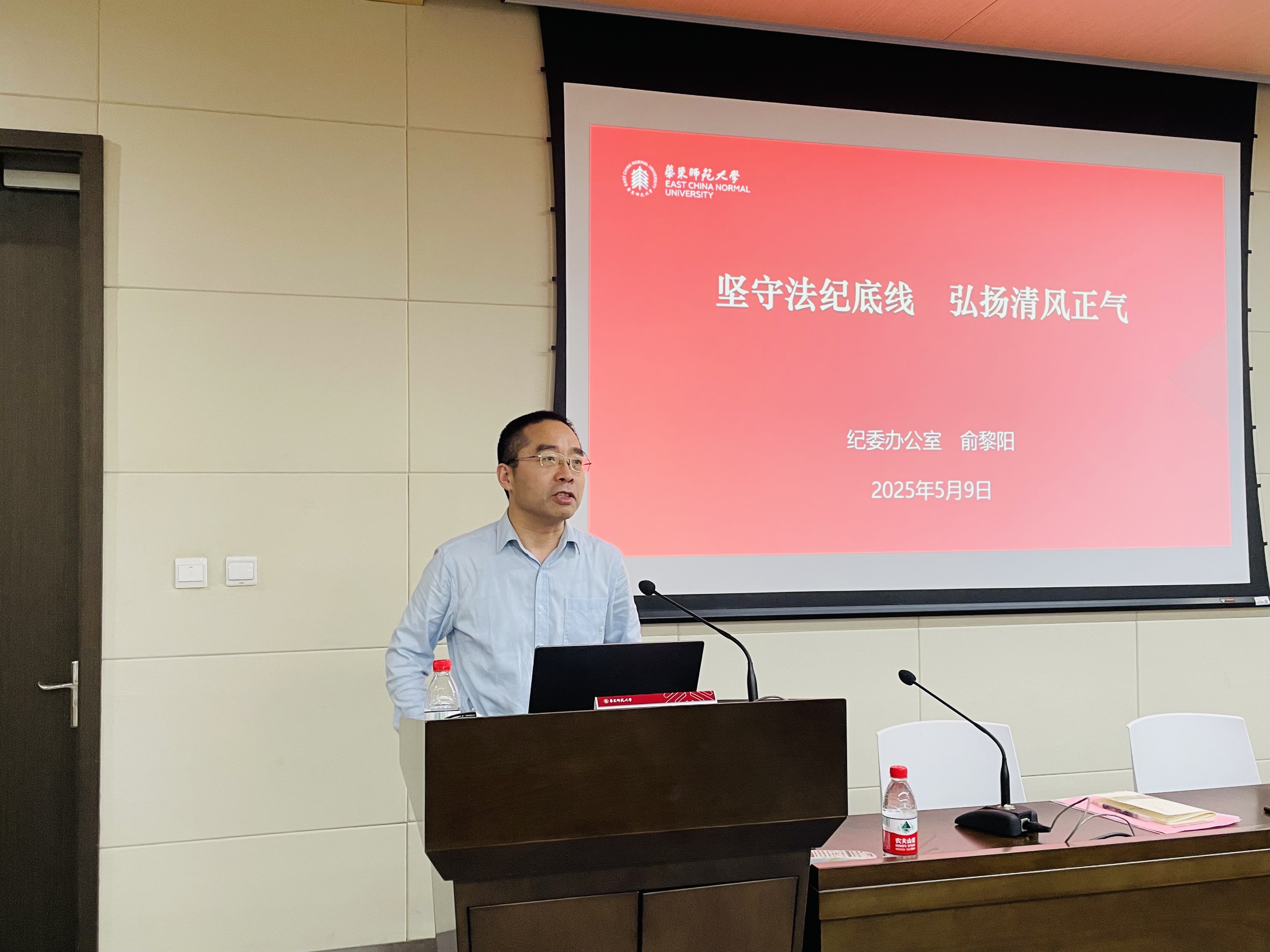 微信图片_20250509162135.jpg